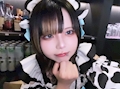 うた