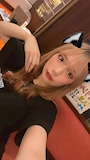 すず