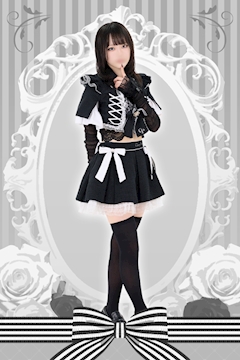 プロフィール写真2・あさ|Classy Princess・クラッシープリンセス - 秋葉原のコンカフェ