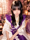 のん