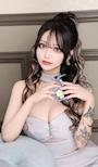 えま