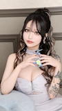えま