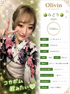 ヘビー級チャンピオン