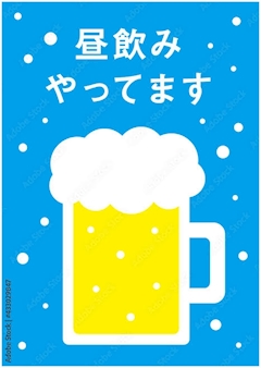 理恵