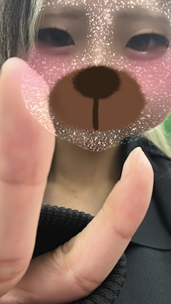 さく