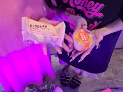 まな