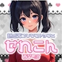 みお