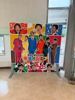 夢宵ノア✡️ゆめよいのあ