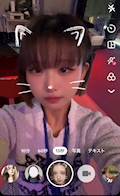 女の子の名前