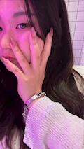 りんか