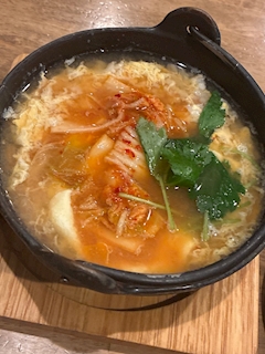 紬