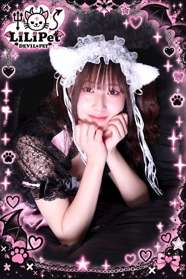 しゅしゅ