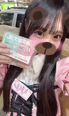 りり💗ぴんみん三宮店