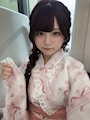 あむ