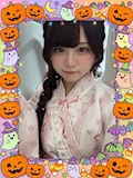 あむ