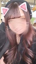 りか