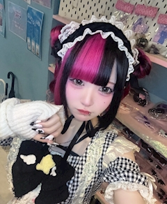 ある