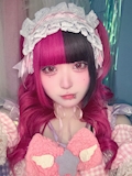 ある