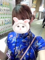 chiko