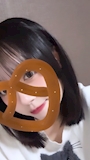 あお