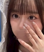 あお