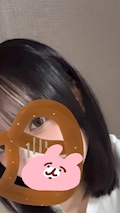あお