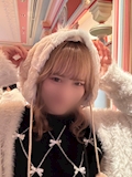 あお