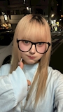 あお