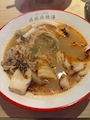 新着ブログ 20時出勤