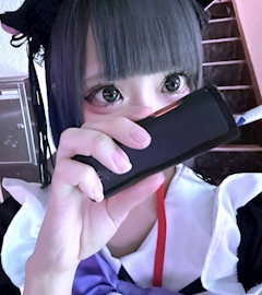 りんね