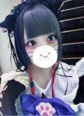 りんね