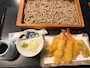 GOZEN SAMA