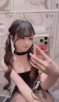 みに
