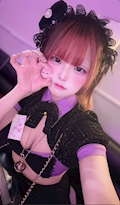 なつ