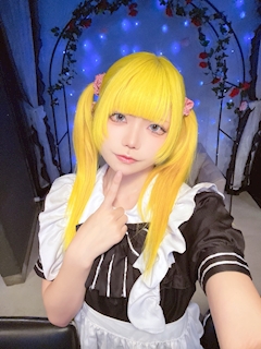るな