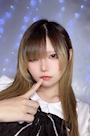 るな