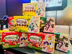 るり