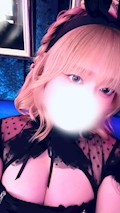 りん