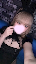 りん