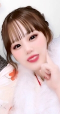 はな