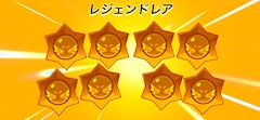 まむ