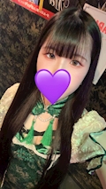 女の子の名前