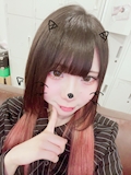 りな