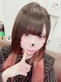 りな