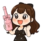 さな