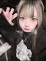 ゅゅ