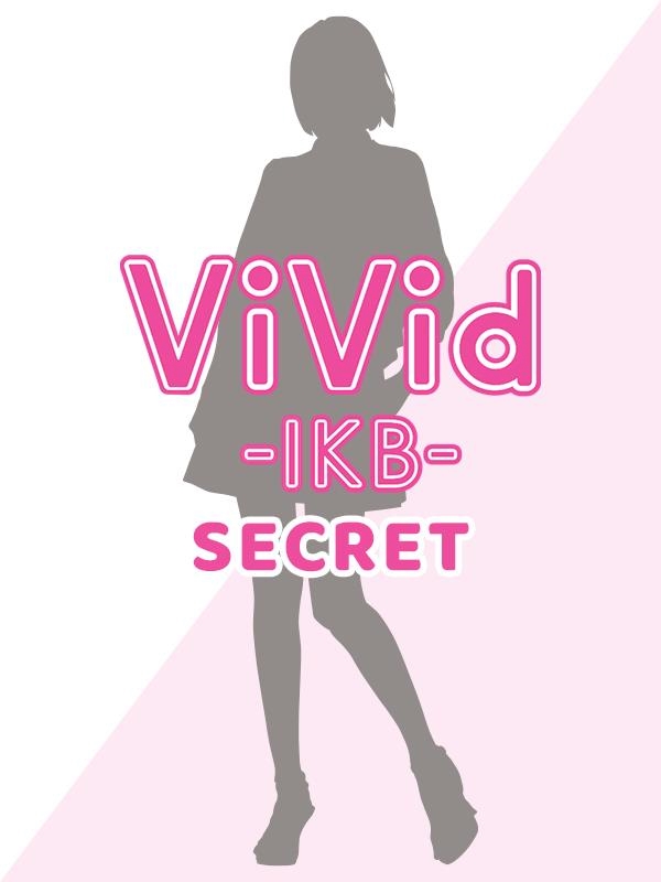 プロフィール写真1・れい vivid-ikb-｜池袋 キャバクラ・vivid