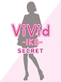 れい vivid-ikb-