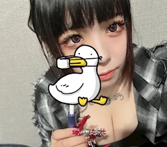 サク