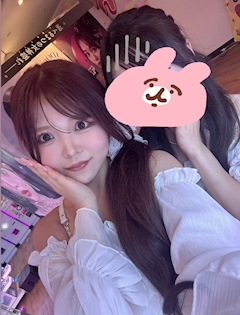 ヒナ